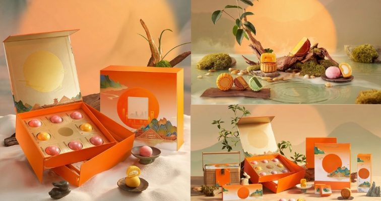 Hộp bánh trung thu mang hình ảnh cao cấp