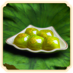 Bánh Xu Xuê cốm