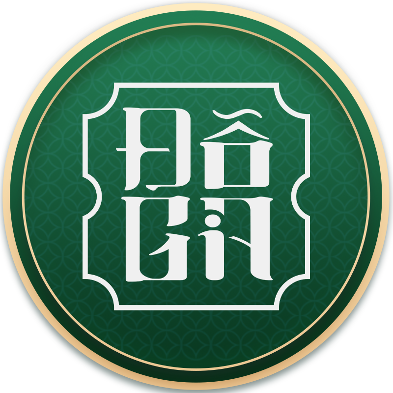 Đỗ Gia – Quà Tặng Phố Xưa