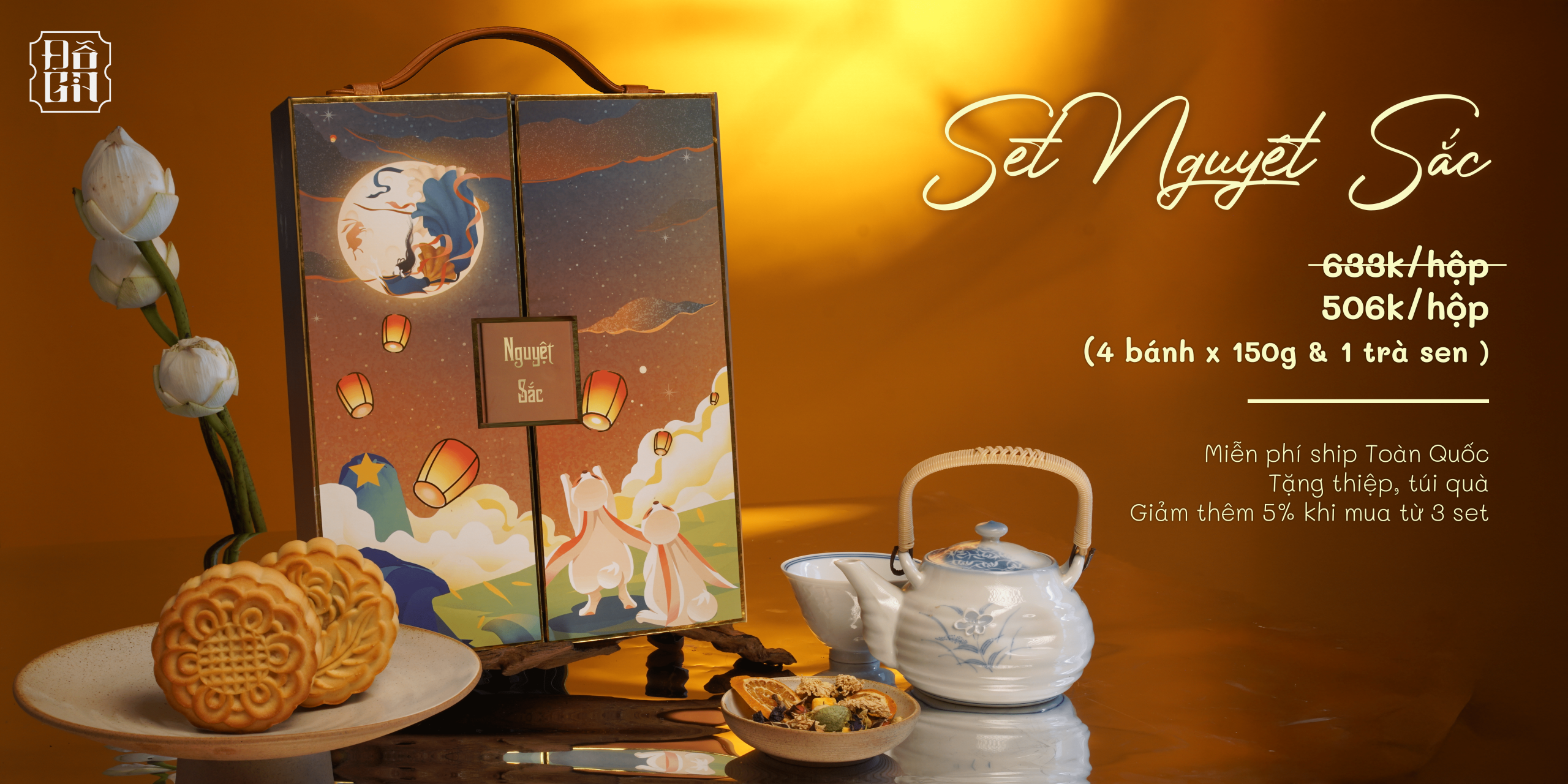 Set Nguyệt Sắc