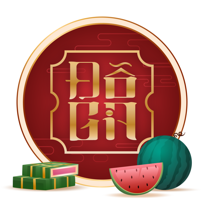 Đỗ Gia – Quà Tặng Phố Xưa